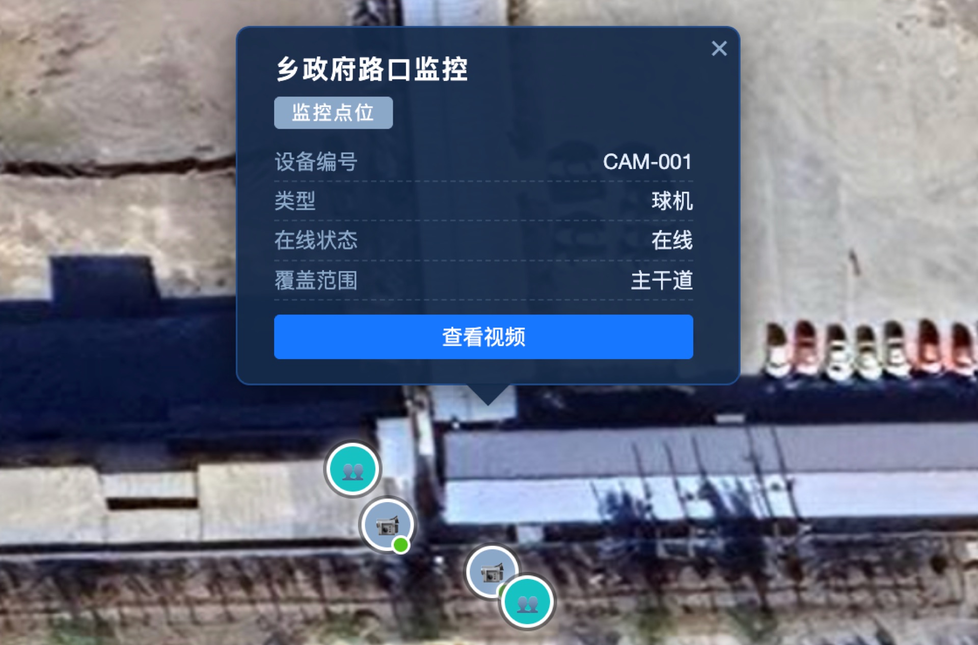 项目截图 2