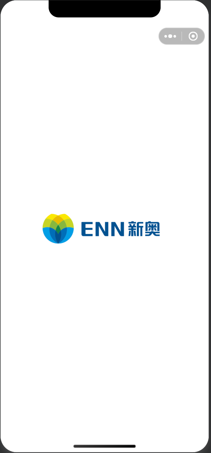 企业电子名片小程序 截图 1
